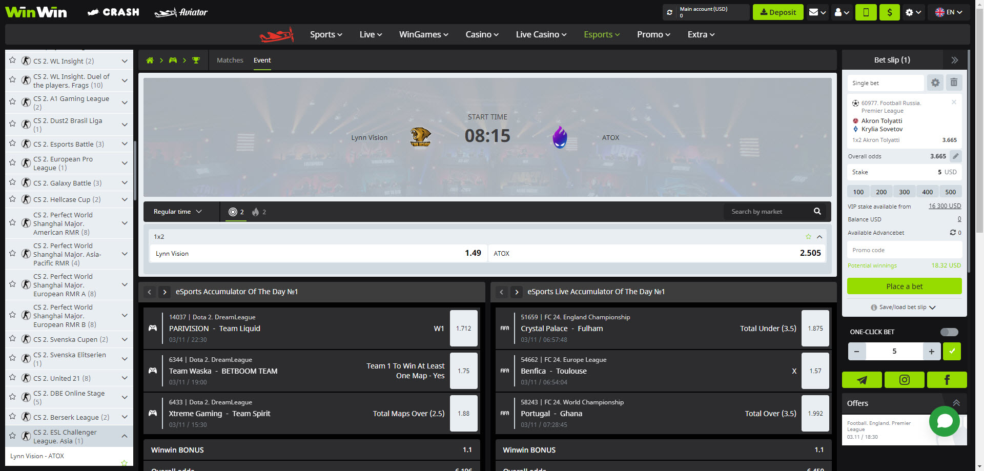 esport