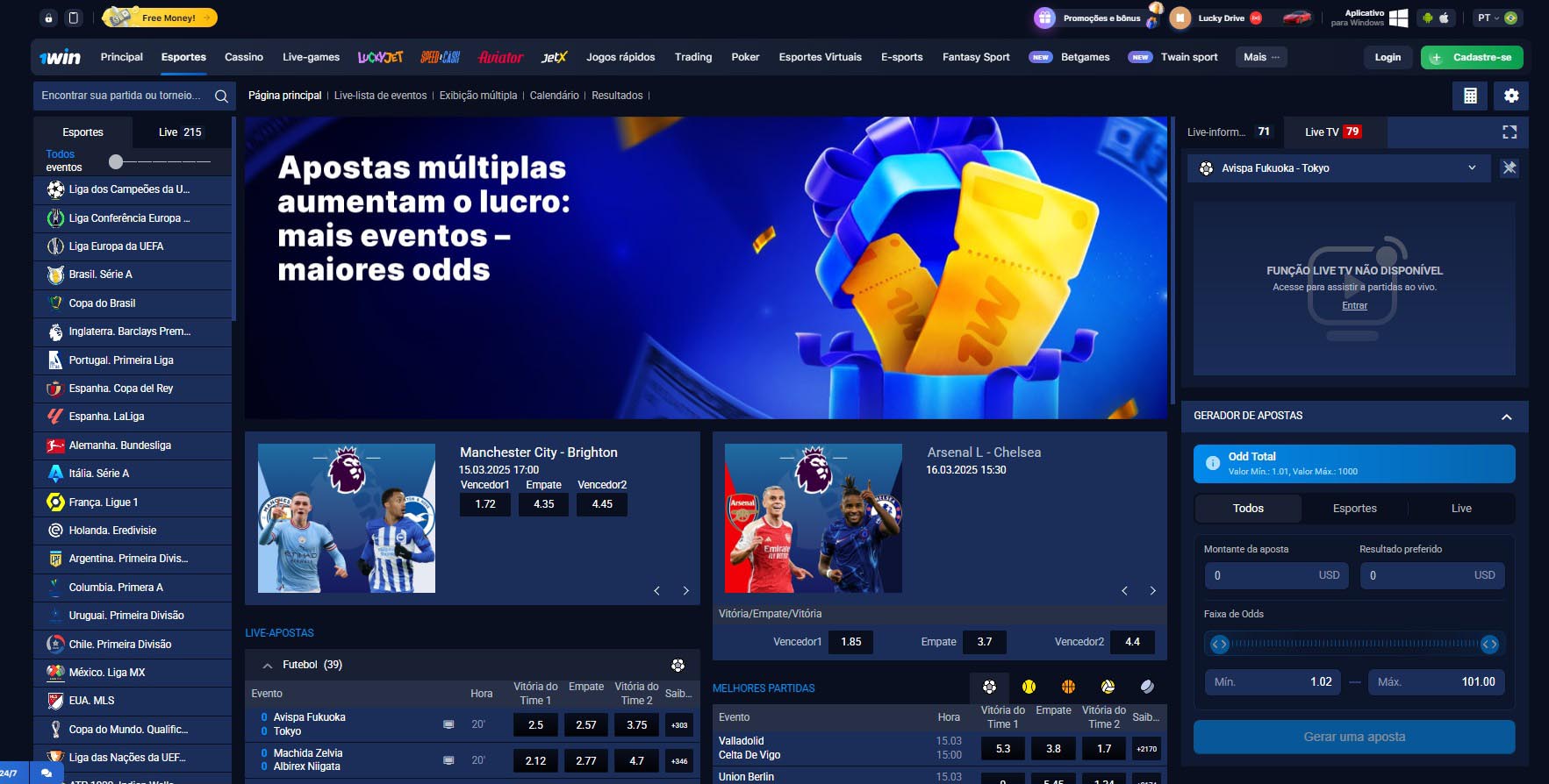 sport1